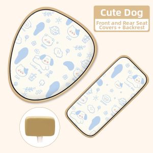 Waterproof Sun-Resistant Qing Mei Electric Scooter Seat Cover