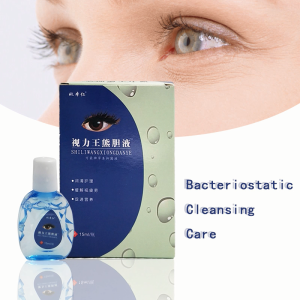 Natural Eye Drops Relieve Eye Pain Blurred Vision Eyeball Fatigue Removal Enhance Eyesight Cataract Treatment Cooling Eye Drops