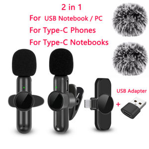Lavalier Wireless Microphone Lapel Buttonhole Professional Dual Mic Tie Mini For iPhone Android Mobile Phone Cell PC Micro Kit