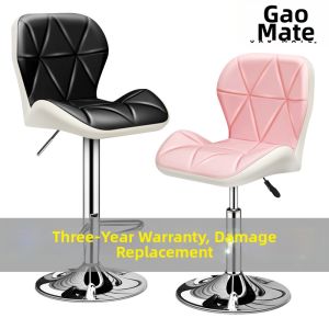Adjustable Rotating Home Bar Stool