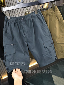 American Style Mens Work Trousers Breathable Waterproof Elastic Waist Shorts Five Parts Summer Casual Pants Youth Fashion