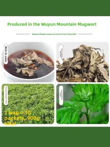 Wild Artemisia Dry Herbs Foot Soak Pack Womens Postpartum Bathing Wet Removing Cold Relieving Traditional Herbal Foot Soak