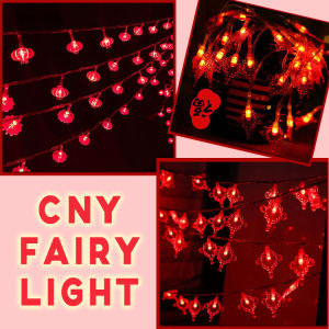 Elitrend Multi Colored LED Fairy Light String Lights 6m / 10m up to100 Bulbs Chinese New Year CNY Party Event Decor String Light CNY Deco CNY Decorations CNY Lights