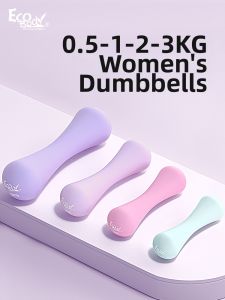 ECO body | Fitness Home Use Dumbbell 2kg