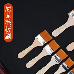 Nylon painting brush board brush painting pigment brush paint brush gouache acrylic oil painting