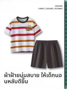 MiiOW | ชุดนอนเด็กผ้าฝ้ายบาง แขนสั้น กางเกงขาสั้น ระบายอากาศได้ดี ชุดอยู่บ้านสำหรับเด็กชาย ชุดนอนฤดูร้อน คอกลม