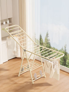 CHAOQUN | Folding Thickened Drying Rack