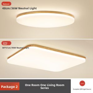XIANLING | Simple Thin LED Ceiling Light