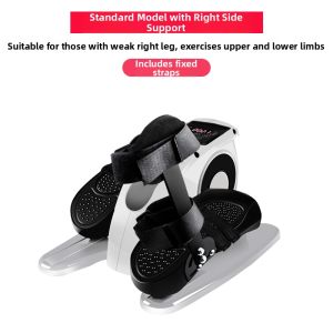 OUKANG | Elderly Upper and Lower Limbs Rehabilitation Machine Automatic Exercise
