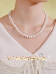ZHOU LIU FU 周六福 สร้อยคอ S925 Sterling Silver 7.5-8.5mm Natural Freshwater Pearl Necklace for Women Mom Birthday 45CM X058940