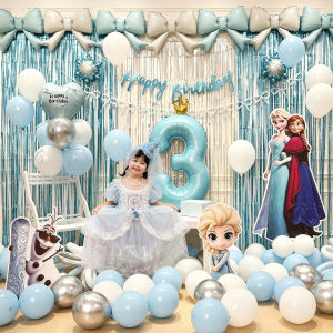 SHIERAI | Elsa Princess Theme Birthday Balloons For Girl 3 Years