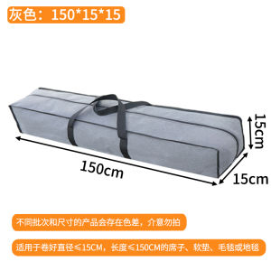 Waterproof Moisture Proof Rectangular Handheld Cooling Mat Storage Bag Multi Functional Home Camping Outdoor Trip Organizer