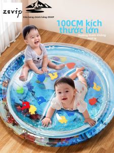 ZSVIP | Large Baby Crawling Water Mat