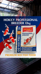 Pakan Ikan Koi Hokky Professional Breeder 10kg Medium - Pelet Apung Premium Pertumbuhan & Warna
