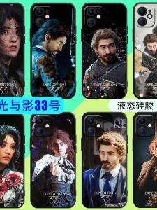 Fashionable Light And Shadow 33rd Expedition Team Liquid Silicone Phone Case for Apple 6PLUS Huawei Nova11 Honor 60 OPPO A97 Vivo IQOONEO7