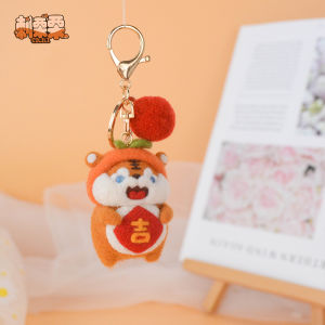 Wool Felt Poke Homemade Handmade DIY Doll Ping An Damo New Year Tiger Keychain Pendant Material Package