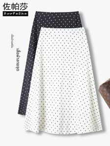 ZUOPASHA | Polka Dot A-Line Skirt High Waist Slim Thin Comfort Versatile Flared Skirt