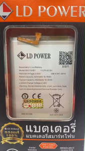 แบตเตอรี่ ซัมซุง A31/A32(4G)/A22(4G) 🔋 แบตเตอรี่ที่ให้ความสะดวก 📱 ช่วยให้คุณใช้งานอุปกรณ์ได้ยาวนานขึ้น ไม่ต้องกังวลเรื่องการชาร์จบ่อยๆ ระหว่างวัน ออกแบบมาเพื่อให้คุณใช้งานได้ต่อเนื่องโดยไม่ต้องกังวลเรื่องการชาร์จบ่อยๆ