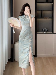 CHANGTONG | Chinese Style Cheongsam Dress Slit Figure-hugging Sheath