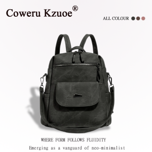 British Style Retro Backpack Large Capacity Student Bag