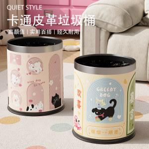 Thùng Rác Da Dễ Thương Thùng Rác Giấy Hoạt Hình Phòng Ngủ Thùng Rác Da Lớn Phòng Khách Màu Hồng Thùng Rác Vệ Sinh Đa Năng