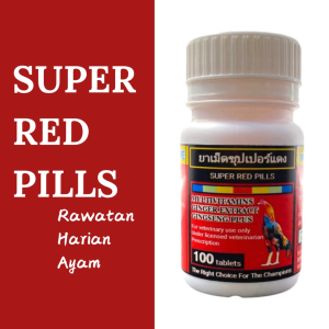 New Kamlang SUPER RED PILLS 100 TABLET (BESAR) - Menguatkan Nafas & Meningkatkan Fisik Seperti V22 Doping Sekaligus Rawatan