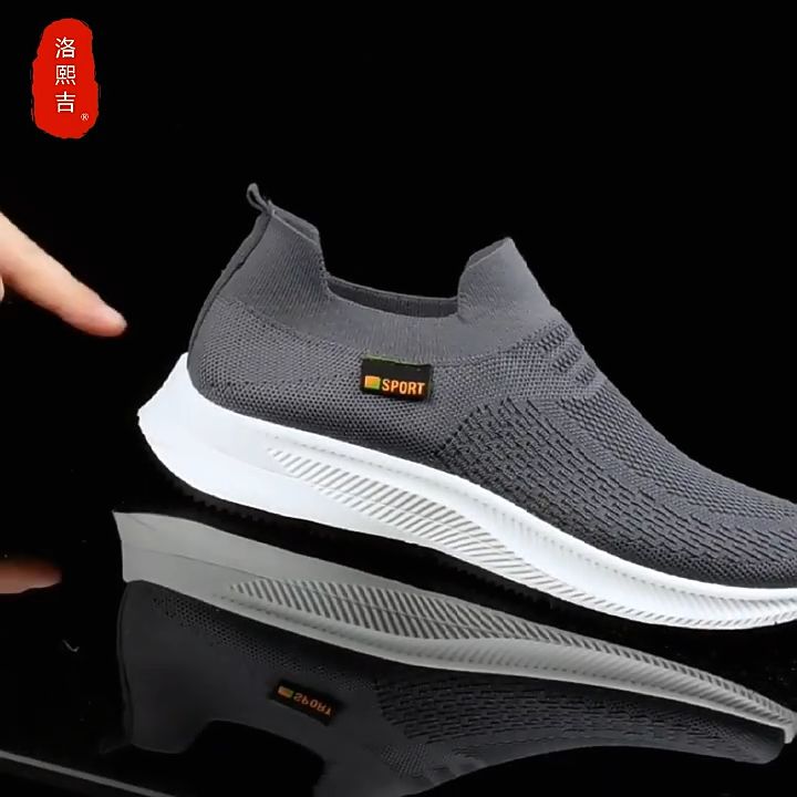 Men's Walking Shoes Slip on Sock Sneakers For men Jogging Lightweight Lazy  Shoes Black Loafers Lazada PH