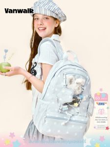 VANWALK | Outing Large Capacity Backpack