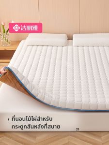 Cotton Mattress Pad