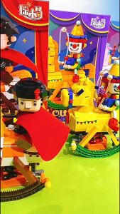 IN-BOX 1934 Building Block