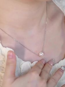 Round Freshwater Pearl Necklace 8-9mm
