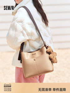 Semir Large Capacity Tote Bag Womens Vintage Brown Leather Shoulder Crossbody Bag Commuter Handbag Fashion Trend Zipper Closure