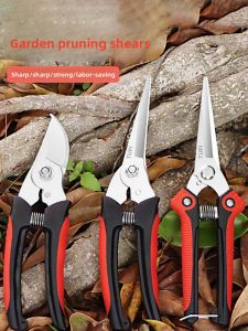 MONLEYTA | Multi-Purpose Pruning Shears for Gardening