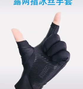 Half Full Finger Motorcycle Glove Racing Sports Cycling Gloves Breathable Ice Silk Non-Slip Rider Food Delivery Tangan Outdoor Microfiber Cool Safety Grey Pelindung