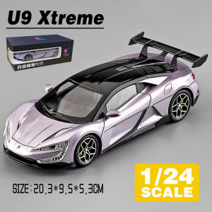 LEO 1:24 BYD U9 Xtreme Diecast Model Car Alloy Cars Toys Collection Gift For Kids Boy Girl