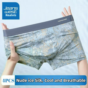 Jeanswest/Jeanswest Mens Brief Ice Silk Flat Corner Summer Thin Style Breathable Four Corner No Trace Brief