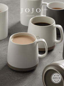 Nordic Simple Ceramic Mugs JOJOS L. PD High Aesthetic Value Coffee Cups for Home Use Creative Element Universal Mug