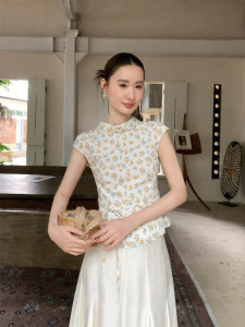 XXNING | Elegant French Style Satin Vest Flower Design Waist-Cinching