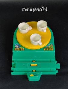 (Used - T160) Tomy Plarail ตัวหยุดรถไฟ โทมี่ Go / Stop (สินค้ามือสอง)