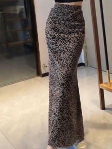 MANMI | Stylish Unique Leopard Print Mid-skirt