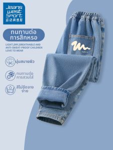 Boys Thin Spring Autumn Trousers