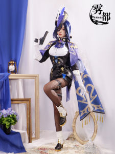 Full Set Cosplay Womens Clothing for Game Original Godly Spirit Kloeinde Cosplay Costume from Misty Capital City Stock Available