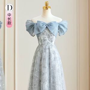 Elegant Pink French Maids Dress 2025 New Wedding High Quality Unique Personality Sister Dress Maids Group Gown One Piece