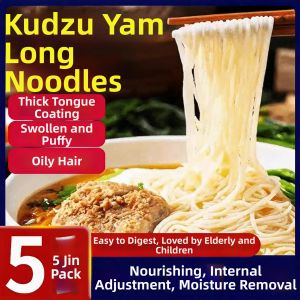 Fuling Coix Yam Handmade Noodles