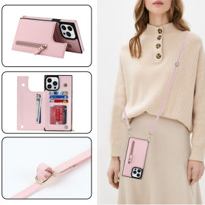 Crossbody Wallet Leather Card Holder Zipper For Samsung Galaxy  S24 S23 S22 Ultra 5G S21 FE S22 Plus Note 20 Ultra S21   Note 10 Plus S10E S20 FE Case Purse Kickstand Detachable Shoulder Strap Lanyard Square Corners Case Protective Cover Bag