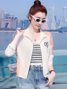 UV Protection Breathable Match-easy Jacket