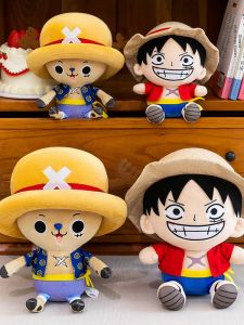GUAIBUDIAN | Creative Cartoon Anime Plush Toy Decoration