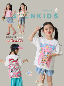 Cute Short Sleeve Cotton T-Shirt for Girls Fashionable Summer Clothing Childrens Top Baby Pure Cotton Half Sleeve round Neck Print