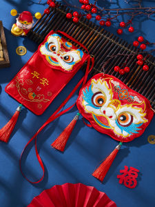 New 2026 Premium Embroidered Red Envelope Childrens Year of the Horse Creative National Trend Cotton Fabric Festive Gifts