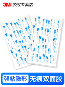 3M Powerful Small round Adhesive Foam Double-Sided Tape High Adhesion for Car Ornaments Mobile Phone Holder Fixing White Dot Glue